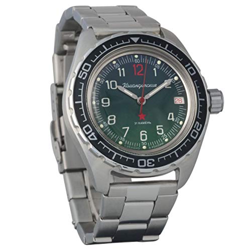 Vostok Komandirskie Automatic Movement Russian Military GMT Wristwatch